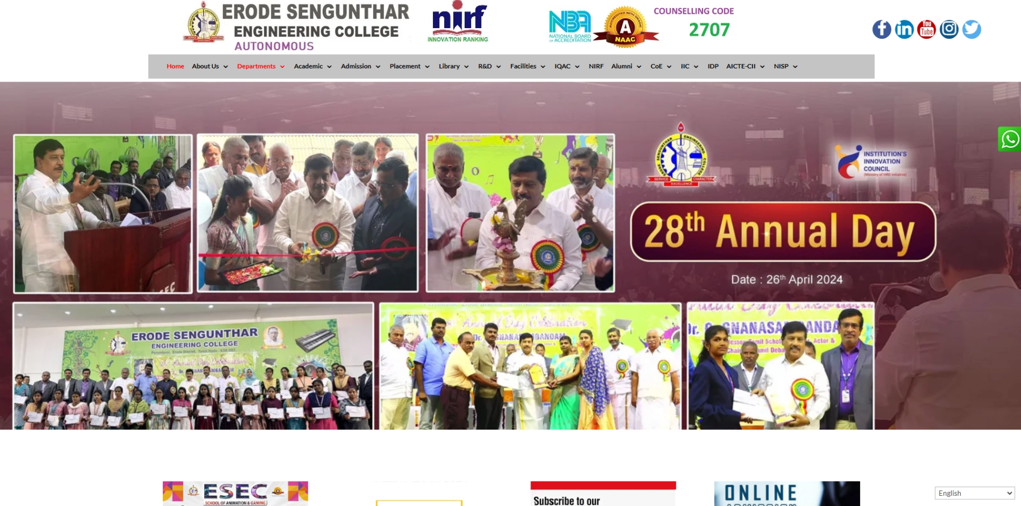 Erode Sengunthar Engineering College Website Home Page